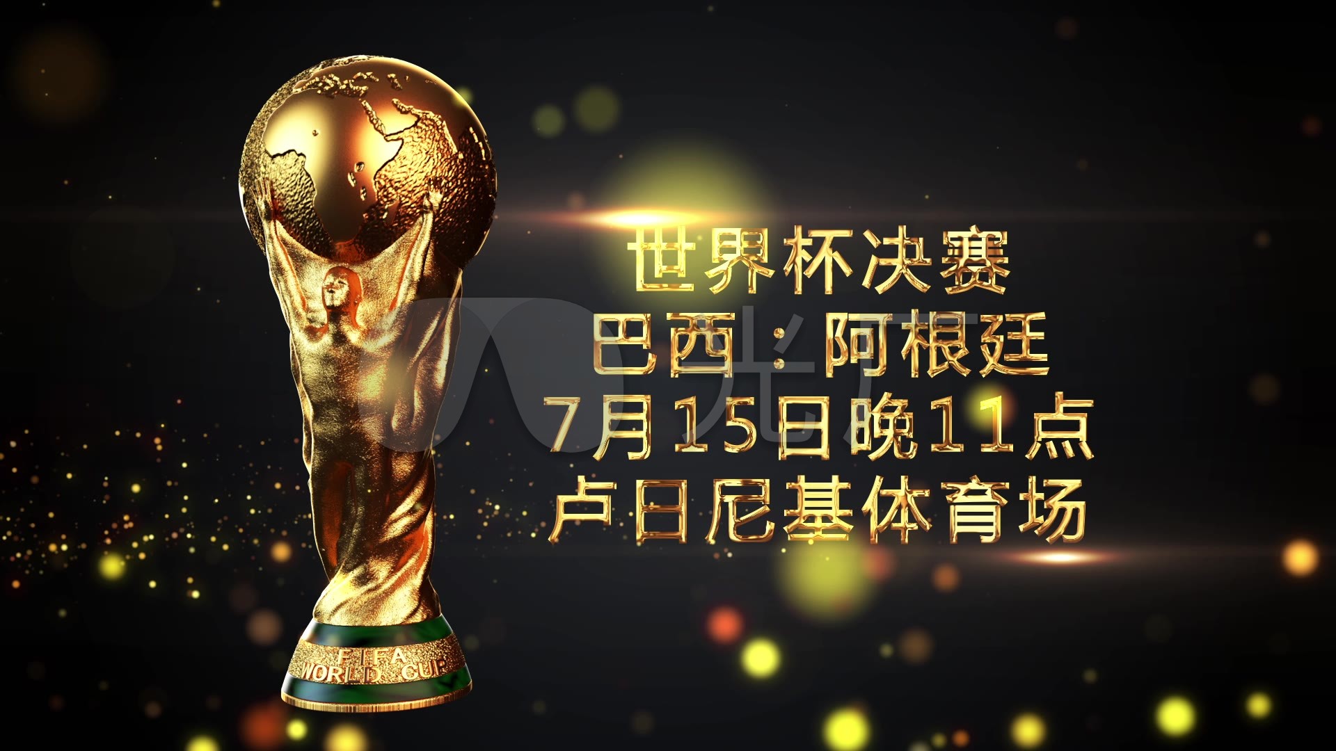 德清县县委敖书记莅临我司厂房建设现场进行实地考察