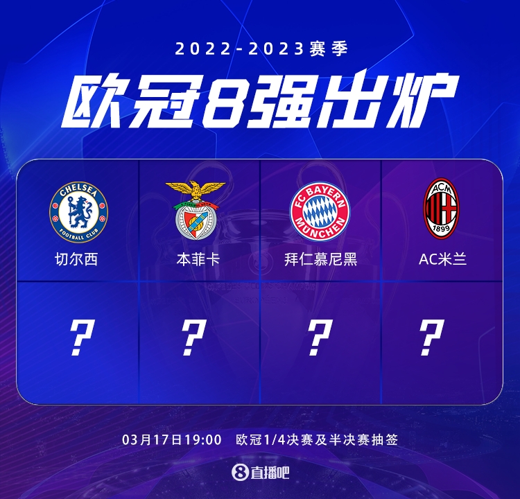 中共德清县委副书记、县长王剑峰莅临我司考察指导